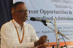 Seminar On Career Oportunities In Engineering & Centralized Admission Process